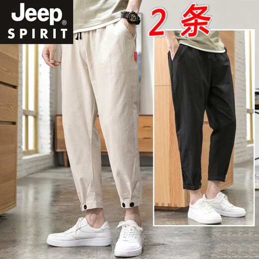 
JEEP SPIRIT Cropped Pants Men's Korean Style Fashion Brand Slim Cotton Linen Casual Cropped Pants Loose Harun Sports Straight Tile Small Tile Foot Black M