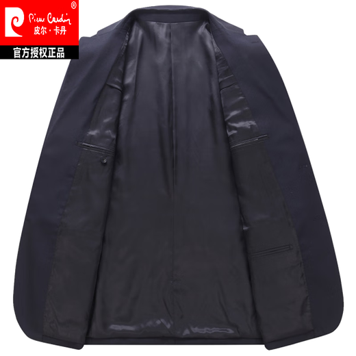 Pierre Cardin Worsted Wool Suit Men's 2025 Middle-aged Men's Business Formal Wedding Dress Suit Knitted Navy (100% Wool) 3XL 190 Size Recommended 175 Jin Jin equals 0.5 kg -190 Jin Jin equals 0.5 kg