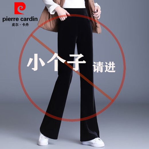 Pier Cardin kleine schwarze Samt Gold Samthose für Frauen im Herbst und Winterhoch, die kurze 150 cm Samthose 3886 schwarzer regulärer Samthosen 99 cm M [Referenz 95-105jin [Jin gleich 0,5 kg]] herrugen]