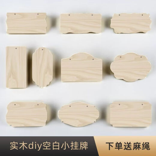 Creative solid wood sign small wooden sign handwritten hang tag blank wooden board tree sign hanging diy handmade door sign pendant customization G-9 size 20*14cm