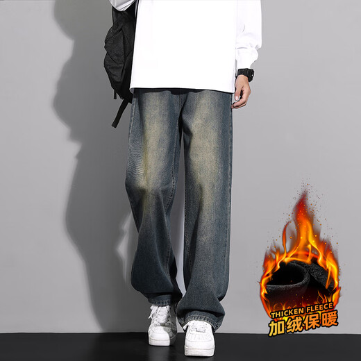 Fog Sky Jeans Spring et été pantalon droit en vrac masculin