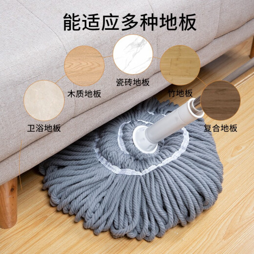 Lilin hand-washing self-twisting water mop household lazy one-mop clean mop 2024 new rotary water-absorbent floor mop fiber rope/telescopic pole - 2 heads + bucket in total