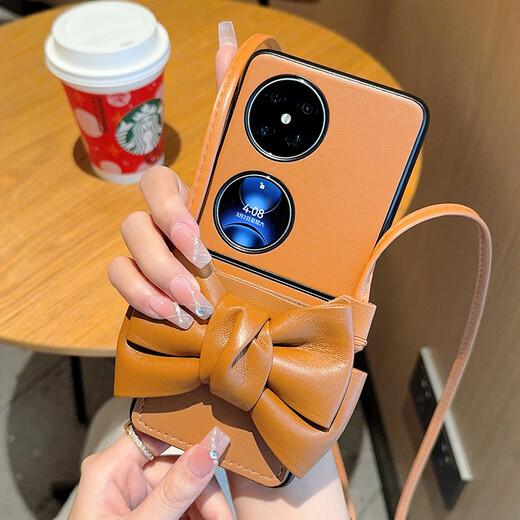 Yu Tang ist für Huawei Pocket 2 Mobiltelefonhülle Cute Bow Card Bag High-End Brown Pocket 2 Ultra-dünn Anti-Falle-Platten-Leder-Hartschale New Crossbody Gurt Lanyard [High-End Brown + Crossbody Bow Card Bag Braun] Huawei Tasche 2