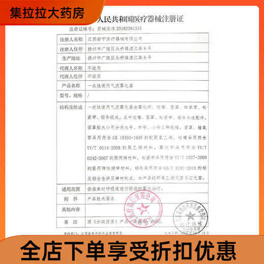 康乐保（Coloplast）康乐保原装造口防漏膏12050造口袋防漏膏底盘造瘘膏造瘘 造口粉护肤粉25g/1瓶