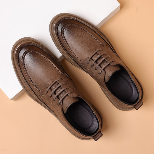 Chaussures pour hommes Mulinsen pour les chaussures de vêtements de travail automnales pour hommes pour hommes chaussures en cuir à grande tête décontractées pour hommes
