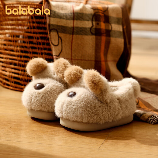 Balabala bear children's slippers boy's non-slip indoor home cotton slippers girl's warm winter baby bag heel furry shoes