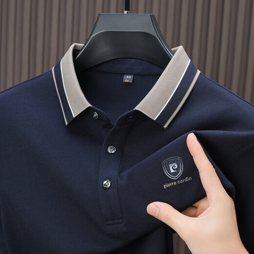 皮尔卡丹（pierre cardin）皮尔卡丹2024新款男士长袖t恤中年春秋宽松休闲翻领polo.衫男 15810 红色 165/80A