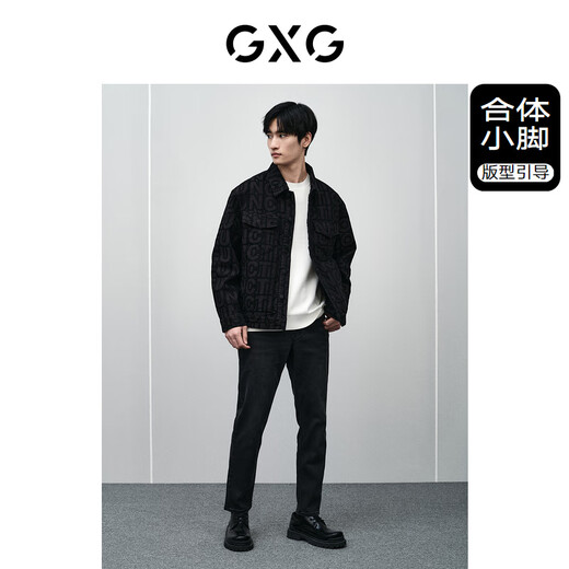 GXG Men's Wear Shopping Mall Same Style Dark Gray Slim Jeans Dark Gray 175/L