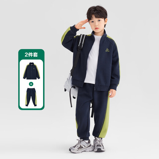 
Zuoxi boys autumn clothes children's sports suit spring and autumn jacket 2025 new boy handsome clothes Navy blue 130