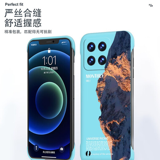 Oujuke is suitable for Xiaomi 14 mobile phone case ultra-thin frosted MI14Pro anti-fall frameless heat dissipation protective case 14ultra trendy brand internet celebrity landscape oil painting creative simple men and women Xiaomi 14Pro [Highway-Lavender Gray]