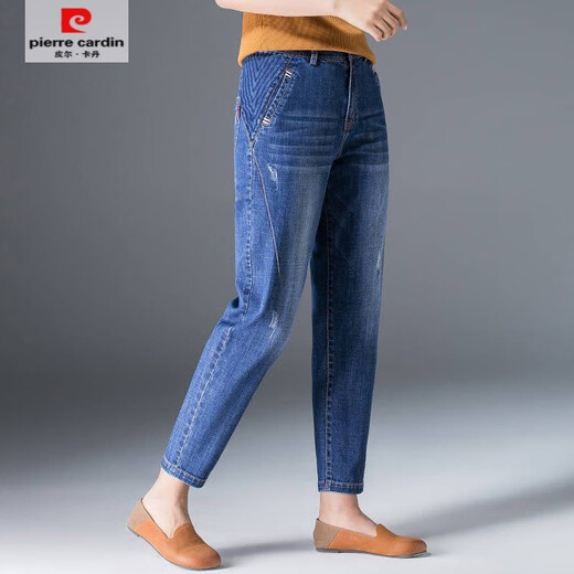 
Pierre cardin high waist large size stretch jeans for women Spring and Autumn new loose Korean version of harem pants casual carrot trousers 6628 dark blue [added fleece] M [recommended 90-105 Jin [Jin equals 0.5 kg]]