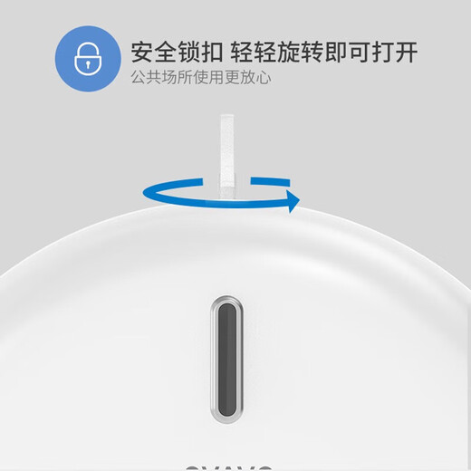 Ruiwo (SVAVO) center large roll paper toilet paper hotel mall bathroom large plate tissue center special paper for cardboard v-SD1050 center paper 1 roll experience