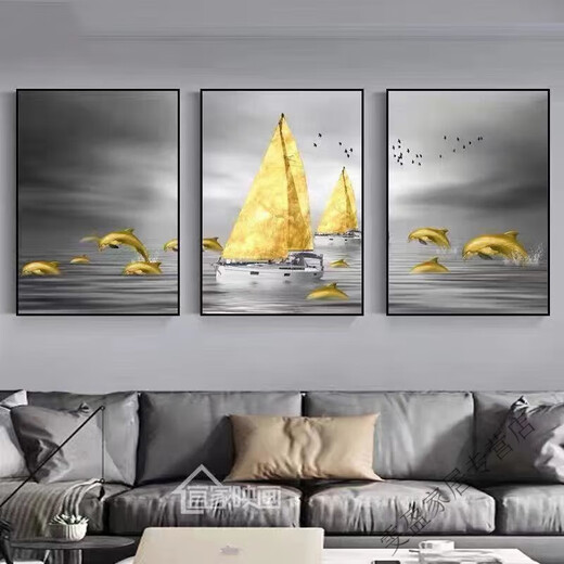 
Qinkai new Chinese living room decoration painting sofa background wall triple mural Ping An Xile creative restaurant wall hanging painting [68 flowers persimmon-16786] 20*30cm 11mm thick waterproof texture film