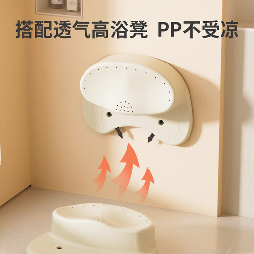 Rikang bathtub, baby bathtub, larger bathtub, newborn swimming bucket, free bath stool beige X1002-2