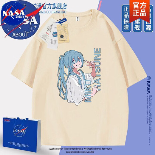 NASA Acerca de la camiseta Hatsune Miku de anime CO COLES COLECTURAS LOLE INS COMPERSIDAD LINDA VERSÁTIL DEL ALGODAD VERSÁTIAL PARA HOMBRES Y MUJER WHITE-N1506 HATINE MIKU L (auténtica de alta calidad)