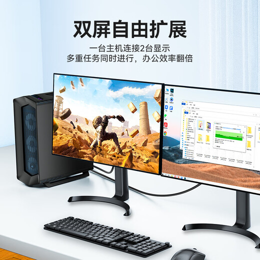 山泽 DP转VGA转换线 DisplayPort转VGA公对公高清投屏视频线 电脑台式机连投影仪显示器2米 SPG20