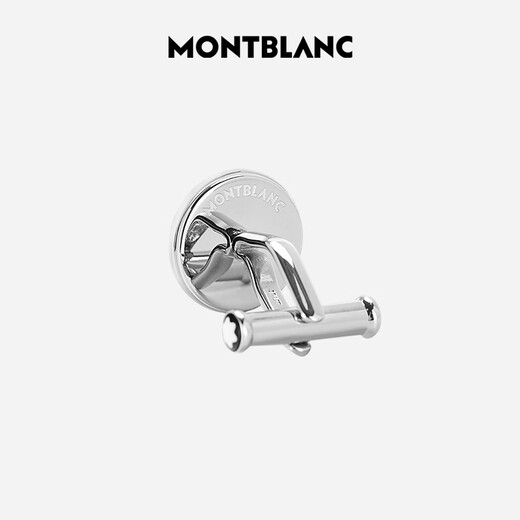 Montblanc MONTBLANC men and women silver round cufflinks 116636 gifts