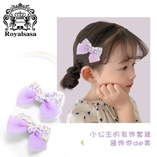 Royal sasa Royal Sasa Cute Hair Clip Women's Full Covered Cloth Does Not Hurt Hair Clip Clip Headwear Children's Hair Accessories