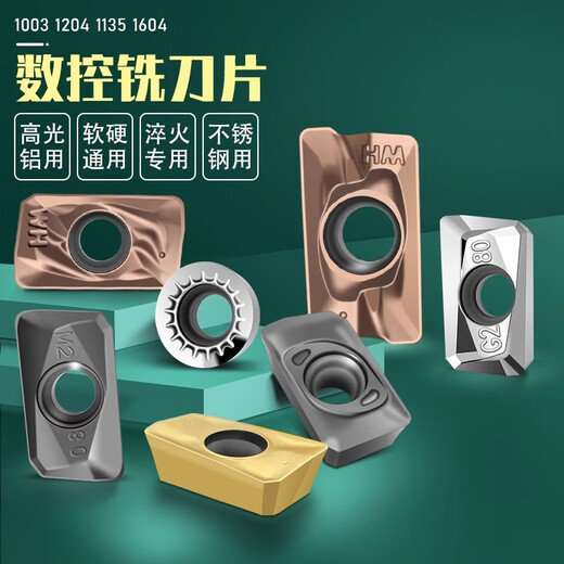 CNC milling blade APMT1135 1604 carbide blade for quenched steel R0.8 blade for aluminum stainless steel APMT1604-CL5110 black steel universal (1 box)