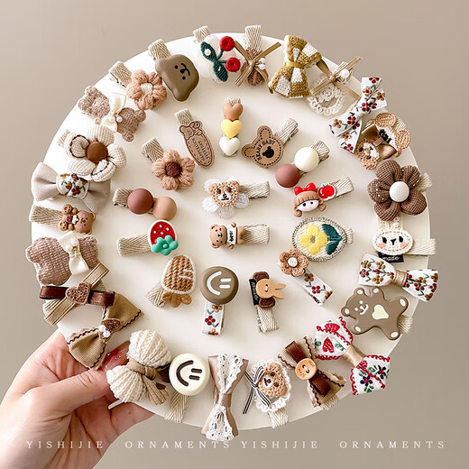 
Yonghongwang milk-coffee children's hair clip baby cloth hair clip girl cute baby and toddler hair clip headdress 3523 Caiyun-20 pieces set