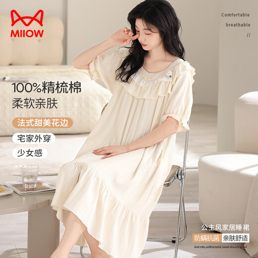 
Cat man [anti-mites and antibacterial pure cotton] women's pajamas nightgown women summer French sweet lace princess style beige L