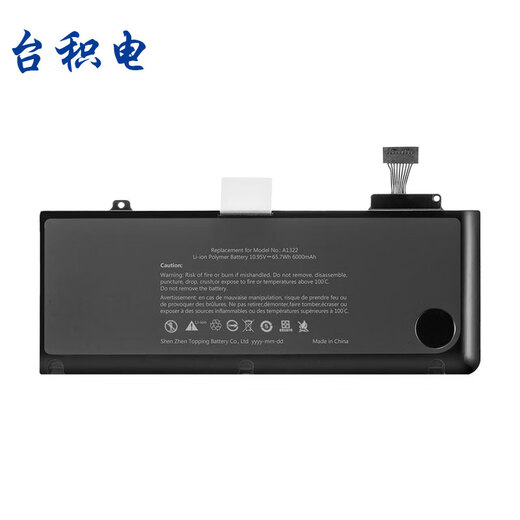 TSMC gilt für Apple MacBook Pro A1278 Laptop-Akku A1278 eingebauter Akku: A1322