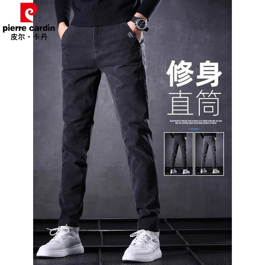 Pierre Cardin Autumn Casual Pants Men sueltos Sports Sports Sports 2025 Primavera y otoño NUEVA MARCHA TRENDIA NEGRO Pantalones Men 653 Negro 28