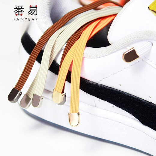 Easy press clip metal sports white shoes no need to tie snaps no need to tie shoelace head children's lazy shoelace buckle accessories press buckle silver 4 pieces