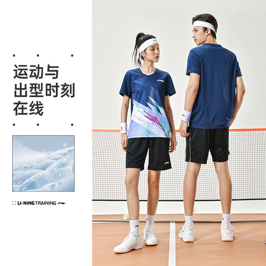 Li Ning (LI-NING) badminton uniform men and women short-sleeved quick-drying competition set tops and pants two-piece set Shenzhen Airlines Blue M