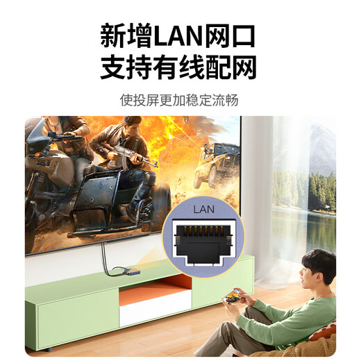 Green Network Mobile Phone Wireless Projection 4K High-Definition Video Video HDMI Récepteur de transmission HDMI adapté à Apple, Huawei, Ordinateur de téléphone mobile Xiaomi connecté à TV Monitor Projecteur 25480