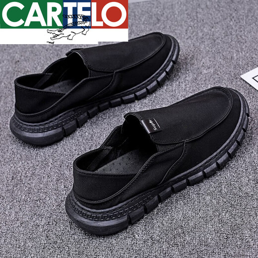 卡帝乐鳄鱼（CARTELO）老北京布鞋男夏季潮流百搭帆布鞋男士一脚蹬懒人休闲鞋子透气潮鞋 YS9901米色 42