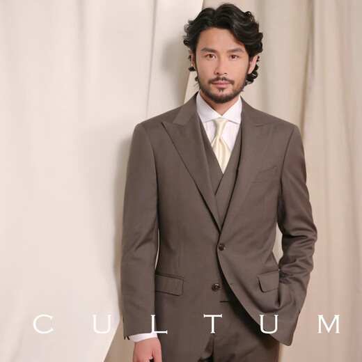 CULTUM Iron-free, semi-linen lining, Australian wool British prince check suit suit, men's wedding groom suit, gray coffee prince check three-piece suit 3XL (52C)