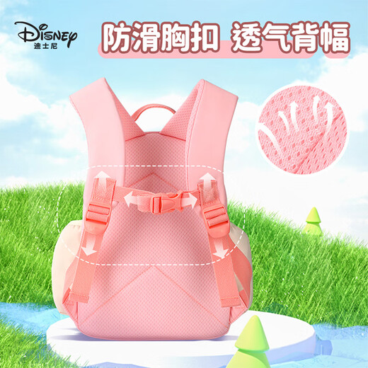 
Disney kindergarten schoolbag 3-6 years old cute and beautiful rabbit girl backpack ultra-light backpack birthday gift pink