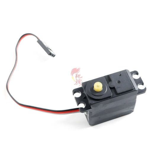 Mejiaxin MJX Fernbedienungsfahrzeugzubehör 14209 14210 1/14 Allgemeines Zubehör Schwingen Arm Differential Schwachstellen Upgrade Teile 14701b Servo Servo