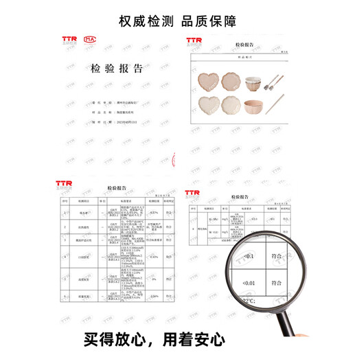 启派高颜值陶瓷碗盘餐具家用吃饭碗汤碗盘子组合高档釉下彩碗碟套装 8.5寸餐盘描金边【1276】 2头