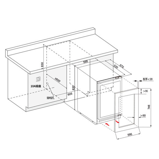 EREMITE Bar Embedded Wine Cabinet Constant Temperature Wine Cabinet Constant Temperature and Humidity Cigar Cabinet Beverage Cabinet Refrigerated Tea Cigar Cabinet Freezer External Door Panel Embraco Frequency Converter 400 Depth Ice Bar/Ultra-Thin Model/High-end Vacuum Door (Pre-ordered) 85L