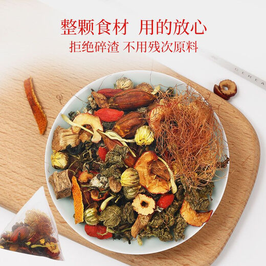 Guangyuelou afeitado de maíz té de hoja de mora 300g dinero verde Honeysuckle Pueraria raíz sarry treat camelia té té té té maíz afeitado té de hoja de morera 90 paquetes