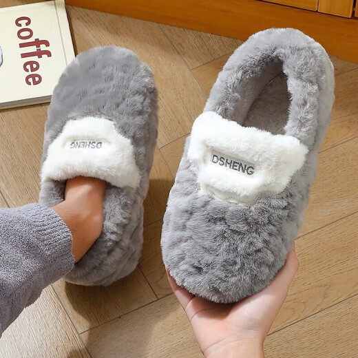 Bermuda Qingchen cotton slippers men's winter outer wear bag with indoor home thick sole warm plush couple's home cotton shoes men's winter dark gray 42-43 suitable for 41-42