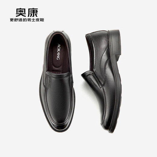 Aokang Men's Casual Business Cowhide Comfortable Slip-On Leather Shoes Men's Black Size 40