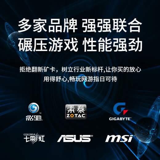 华硕技嘉微星七彩虹GTX1060 1660S 2060S 3060台式机电脑游戏直播办公设计二手显卡 GTX1060-6G