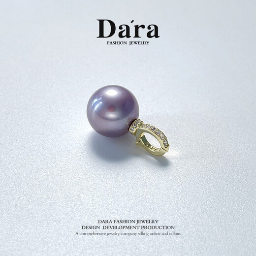 Dai La Live Broadcast Purple Freshwater Pearl Pendant S925 Silver Chain Purple