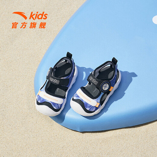 ANTA Children's Sandals 2026 Summer New Boys and Girls Baby Sandals Baotou Soft Sole Breathable Sports Beach Shoes True Blue/Anta White/Black-4 20