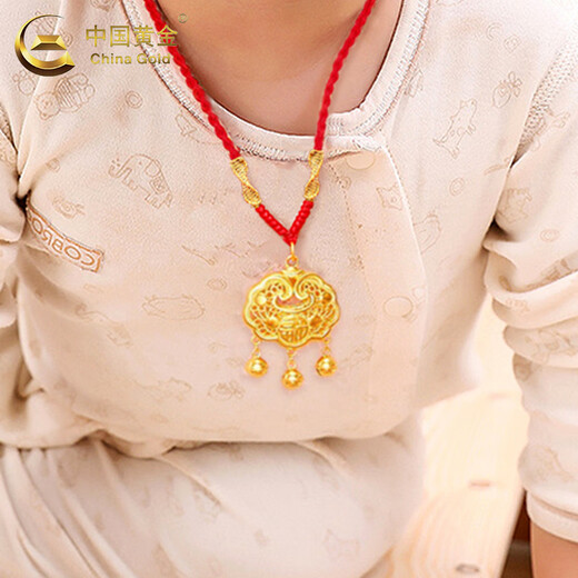 CHINA GOLD Ping An Lock Gold Necklace for Men and Women Pure Gold Pendant Longevity Lock Pendant Valentine's Day Birthday Gift for Baby Baby Delivery Today/Next Day Ping An Lock Pendant Red String About 1.5g