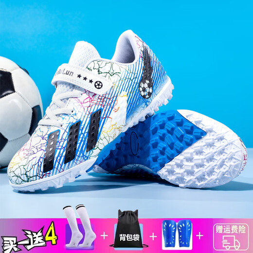 
He Yangyu 2024 New Mandarin Duck Children's Football Shoes Boys Primary School Velcro TF Broken Nails Football Training Shoes Girls 6199 Black and Blue Broken Nails [Buy one + five] 32