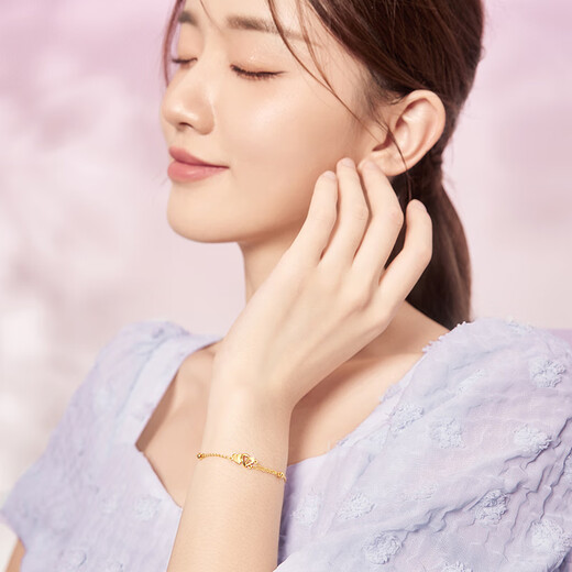 Saturday Fortune Gold Bracelet Women's Heart-to-Heart Pure Gold 999 Bracelet A0710571 Approximately 3.13g16+3cm Birthday Gift Price