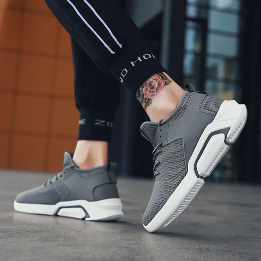 Shanbei-Herrenhöhenhöhenschuhe innerhalb von 6 bis 8 cm Höhe der Höhenschuhe für Männer 10 cm8 cm6 cm unsichtbare Höhenschuhe Herren-Sommer atmungsaktiv 826 Grau [Höhe 6 cm] 40