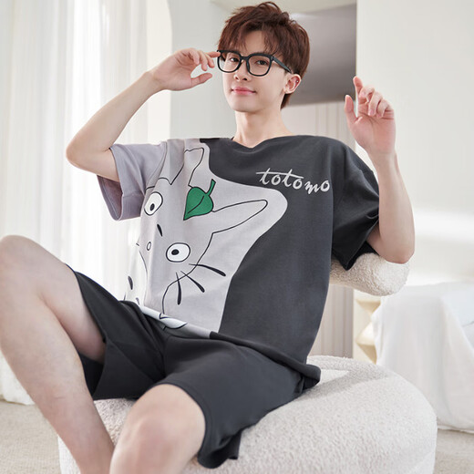 Sufulu Pyjamas Männer Sommer Baumwolle kurzärmelige süße Cartoon-Schüler Teen Boy Junior High School Schüler Dünne Heimbekleidungsanzug S männ