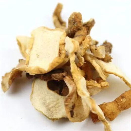 Authentic Medicinal Materials Polygonatum Seeds Chicken Head Polygonatum Tiger Ginger Chicken Claw Ginseng Claw Ginseng Yellow Pheasant Seeds Polygonatum Miao Large Leaf Seedlings Delivered 1500