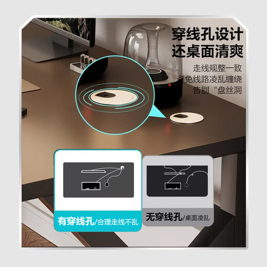 Huakaizhixing computer table desktop home e-sports office study table desk game table BGZ723 carbon fiber 1.2 meters black