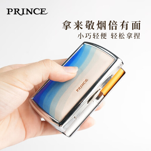 PRINCE王子真皮彩绘高档金属烟盒创意男女便携烟夹12支粗烟用保护盒 YHC12006酒红 12支